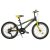 Corelli Rave Up 20 gyermek alumínium kerékpár Grafit-Sárga