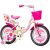 KPC Summer 16" rózsaszín gyerek kerékpár