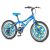 Explorer Robix 20 gyerek kerékpár Kék