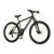 Visitor Avangard 29er MTB kerékpár Fekete-Sárga
