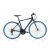 Corelli Fitbike Zero könnyűvázas fitness kerékpár 48 cm Grafit-Kék