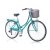Corelli Nobilis 1.0 könnyűvázas női városi kerékpár 19" Kék