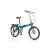 Corelli Just 1.0 összecsukható kerékpár Kék