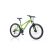 Corelli Via 1.0 Lady MTB könnyűvázas kerékpár 16" Zöld