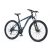 Corelli Opilio New Age 1.1 27,5 MTB alumínium kerékpár 18" Sötétkék
