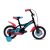 Capriolo mustang 12" gyerek kerékpár fekete/kék