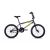Capriolo Totem 20" bmx kerékpár Grafit-Sárga
