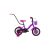 Capriolo viola 12" gyerek kerékpár lila