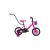 Capriolo viola 12" gyerek kerékpár rózsaszín