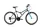 Capriolo Diavolo 600 26" férfi MTB kerékpár 19" Grafit-Kék
