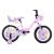 Capriolo viola 16" gyerek kerékpár rózsaszín