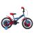 Capriolo Mustang 16" gyerek kerékpár Kék-Piros