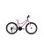 Capriolo diavolo dx 400 24" gyerek kerékpár rózsaszín 2021