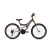 Capriolo CTX 240 24" összteleszkópos kerékpár Grafit-Narancs