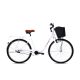 Adria Melody női városi 1 sebességes 26 kerékpár Fehér