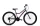 Capriolo Diavolo 600 26" lányka MTB kerékpár 14" Grafit-Lila