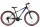 Capriolo Oxigen 27,5 MTB kerékpár 15" Fekete-Kék