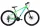 Capriolo MTB LC 9.X 29er kerékpár 16" Zöld