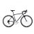 Csepel rapid cyclocross kerékpár fekete