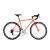 Csepel rapid cyclocross kerékpár matt narancs