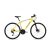 Csepel woodlands cross 2.1 kerékpár férfi sárga 21"