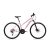 Csepel woodlands cross 2.1 kerékpár női rózsaszín 17"