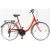 Csepel budapest b 26” 7sp női városi kerékpár piros