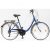 Csepel budapest b 26” 7sp női városi kerékpár kék