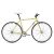 Csepel Royal fixi / singlespeed kerékpár Sárga 59