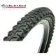 Velotech Off Roader 20x1.95"