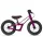 KELLYS KIRU RACE PURPLE