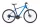 KELLYS Phanatic 20 Blue XL 28"