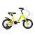 12" Koliken Lindo kerékpár zöld-narancs, kontrás