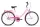 26 Biketek Jázmin kerékpár ciklámen
