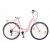 Neuzer ravenna 6 női városi kerékpár rózsaszín