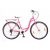 Neuzer ravenna 6 női városi kerékpár pink