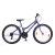 Neuzer nelson 30 női mtb kerékpár kék/lila/rózsaszín