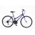 Neuzer nelson 18 női mtb kerékpár kék/lila/rózsaszín