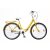 Neuzer balaton plus 28 n3 női városi kerékpár sárga