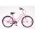 Neuzer sunset cruiser női kerékpár rózsaszín/magenta