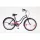 Neuzer miami cruiser női kerékpár fekete/magenta
