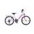 Neuzer cindy city 20" gyerek kerékpár fehér/pink