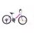 Neuzer cindy 6s 20" gyerek kerékpár babyblue/fehér/pink