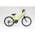 Neuzer bobby City 6S 20" gyerek kerékpár neonsárga/ fekete kék