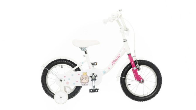 Neuzer BMX 16 lány fehér-pink Hercegnős