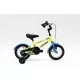 Neuzer BMX 14 fiú sárga-kék