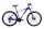Neuzer Duster Sport Hydr 27,5" Mtb kerékpár zafírkék S